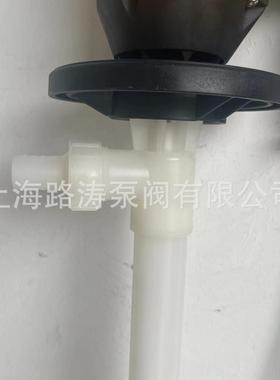 H367D酸-E2-+PVDF-1200HP耐高温调速桶泵|耐V酸碱电动抽液泵卸插