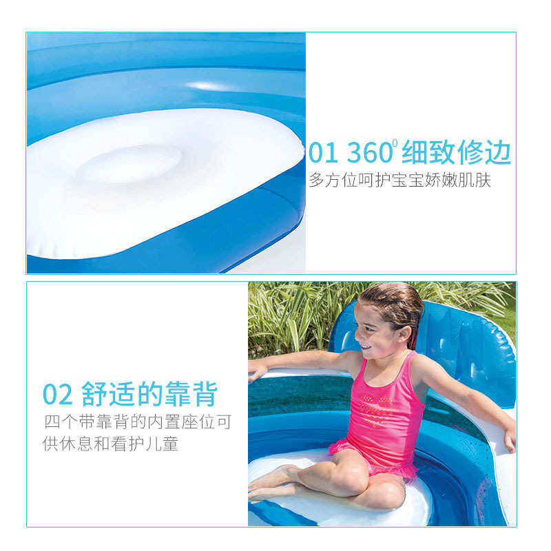 家庭沐浴靠背成人游泳池现货座位充气intex56475儿童批发浴盆水池