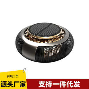 汽车太阳网旋转车载香熏座持久散香车内祛除异味孕婴可用摆件香氛