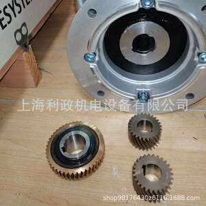 诺德减速机部件号 50870022 53Z20 IP PINION Z=26 D=24 M=1.75