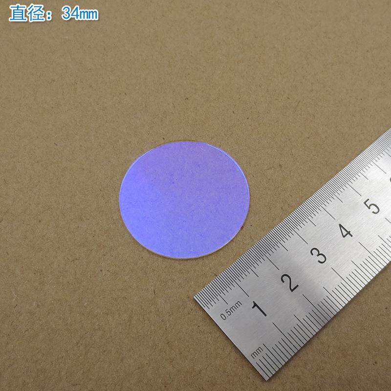 510nm-1100nm通过玻璃镀膜滤光片 绿光红光近红外高透滤波长镜片
