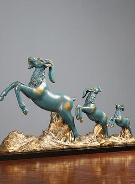 新款面三品羊开泰办公开业桌室装饰摆件现代创意商务高档乔迁新居