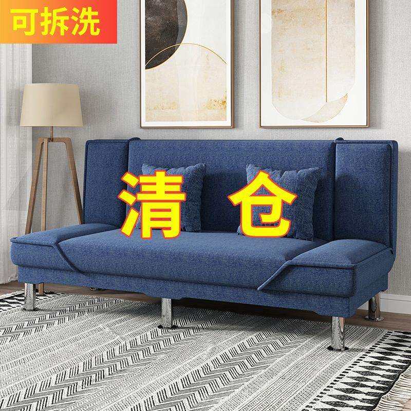 北欧式小户型三人油蜡PU皮艺沙发床两用可折叠简易双人单人沙发床