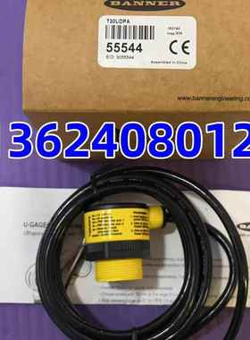 T30UDPA超声波传感器美国邦纳BANNER 全新原装