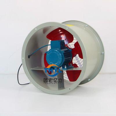 DZ-13-5C管道轴流风机BDZ-13-5C防爆轴流通风机750W 220V380V