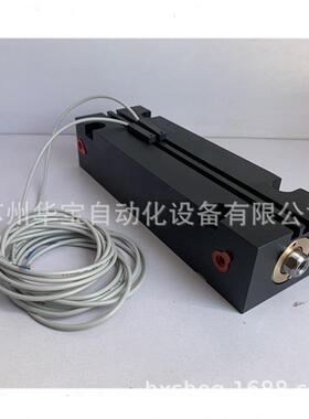 米思米薄型油缸MisuMi带磁性开关感应型MTHB500高压21MPA