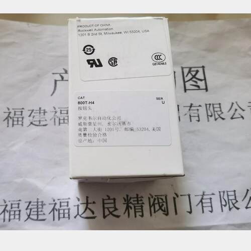 AB罗克韦尔旋钮开关800T-H4