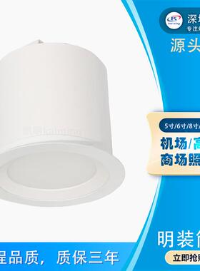 博物馆明ld明装筒w灯展览馆30w40w50WEK60w照筒灯高显色指数e90