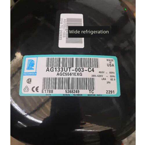 AG133UT-003-A4 AGC5561EXG AG133UT-003-C4美国泰康5P空调压缩机