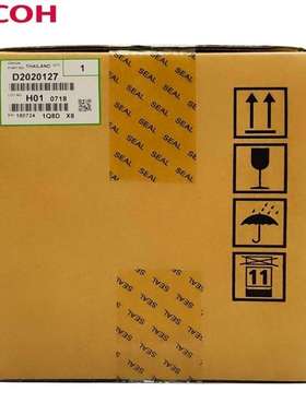 理光RicohD2020127套鼓单元适用于MP2554/3054/3554/4054/5