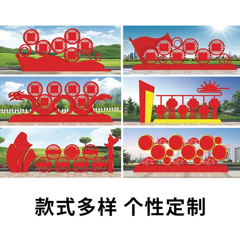 厂家制作户外社会主义核心价值观宣传栏 不锈钢文化长廊标识标牌