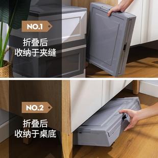 简约透明折叠汽车后备箱收纳箱宿舍家用杂物归纳箱防尘防水整理箱