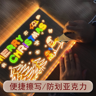 荧光板广告板夜光发光广告牌手写电子摆摊展示牌LED店铺夜市招牌