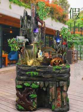大型假山流水喷泉风水轮鱼池缸景观客厅阳台花园庭院落地招财摆件
