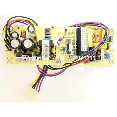 /打印机dpk750e 900800970k700dpk760kpro/富士通770/原装/电源