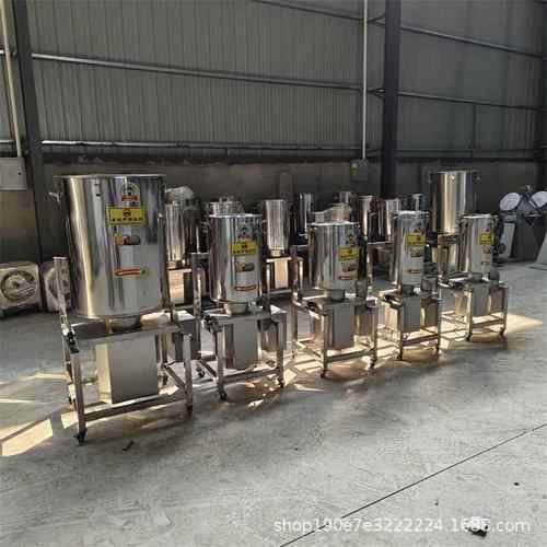 大型商用破壁机50升小型蔬菜水果打浆机椰奶机瓜果打汁神器榨汁机