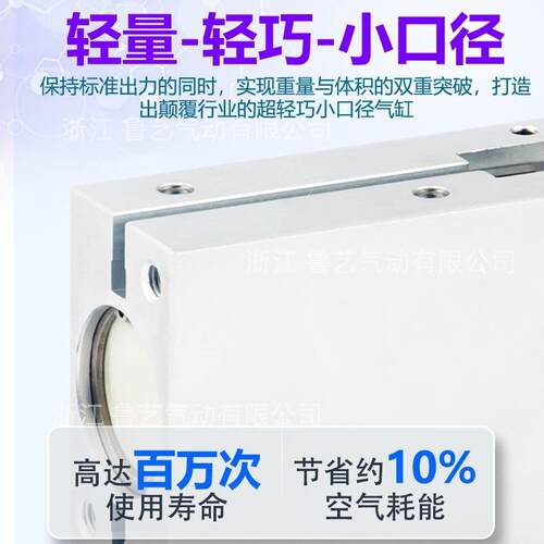 气立可平行开闭型手指WDM16/20/25/32机械夹爪小型气动厂家直销