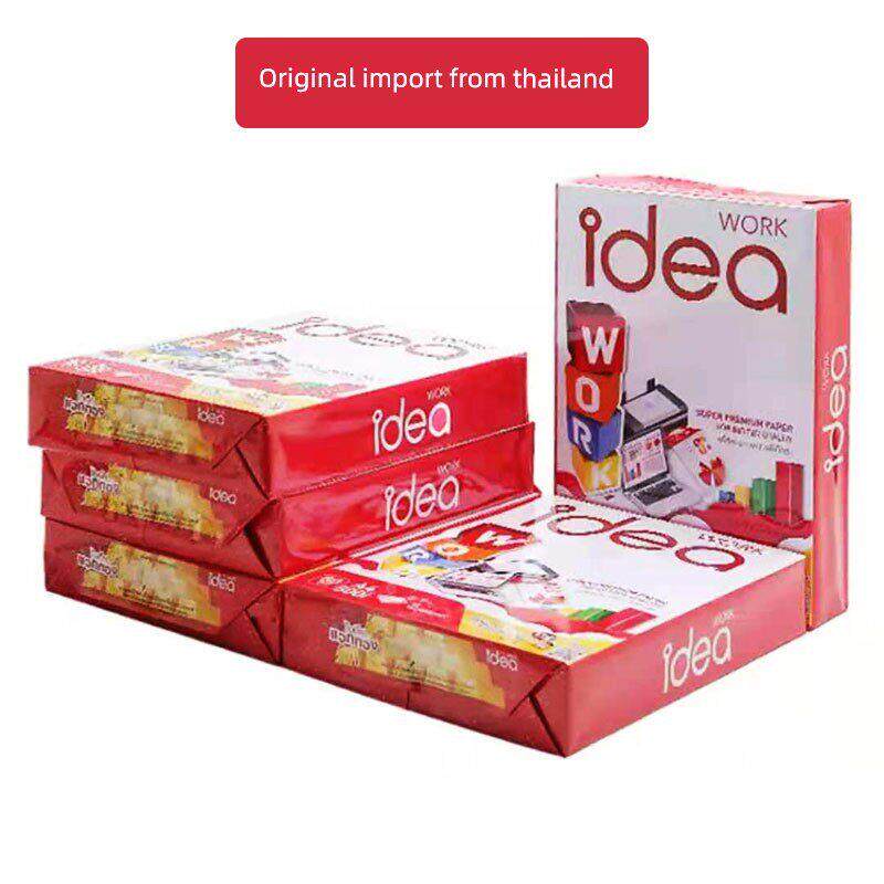 Idea A4泰国进口无尘打印纸Idea A4打印纸A3A3彩色打印纸全盒5包