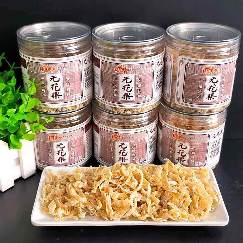 佳宝无花果乾110g罐装蜜饯果脯水果乾果即食小时候怀旧零食木瓜丝,零食/坚果/特产,梅类制品,淘宝优惠券,粉丝福利购,淘宝优惠卷