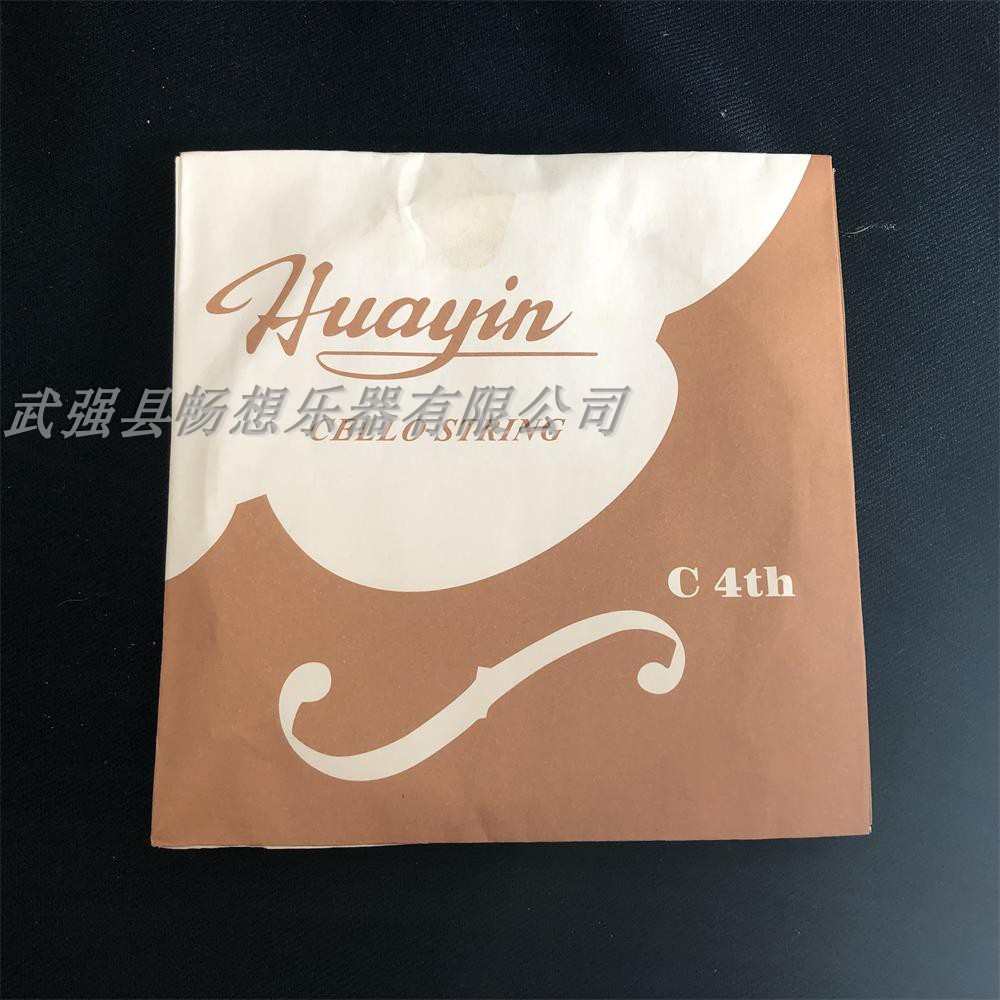 华音大提弦,钢弦,4/4大提琴弦,大提琴配件