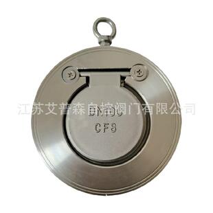 150LB旋启式 单瓣薄型对夹止回阀 16P 不锈钢对夹薄型止回阀H74W