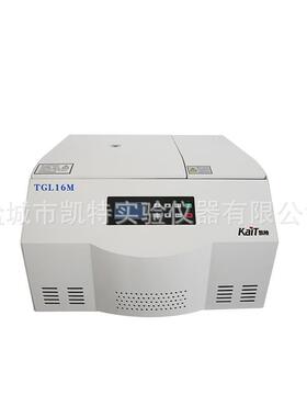 TGL16M台式高速冷冻离心机钢制机壳液晶屏显示