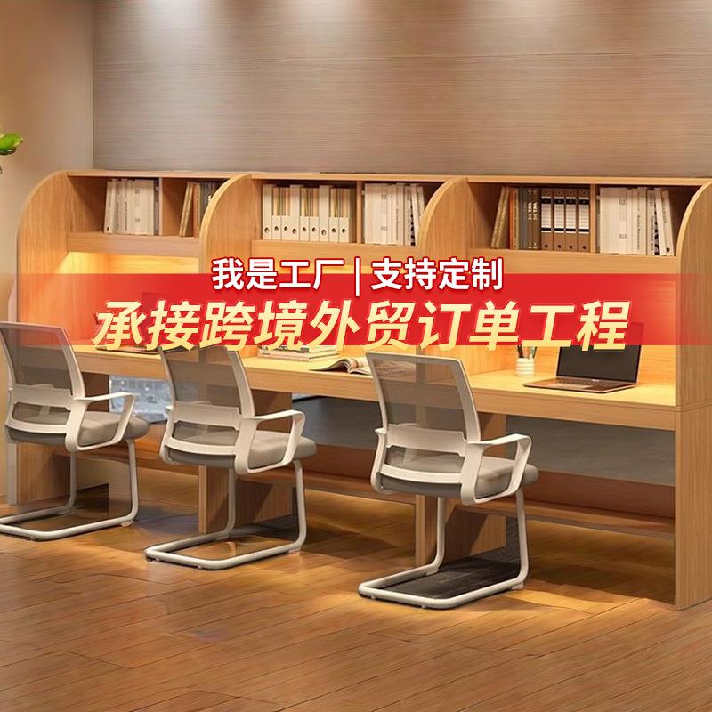桌桌简公约培训电脑桌书桌隔断桌子自习辅导班桌椅一套学习桌办桌