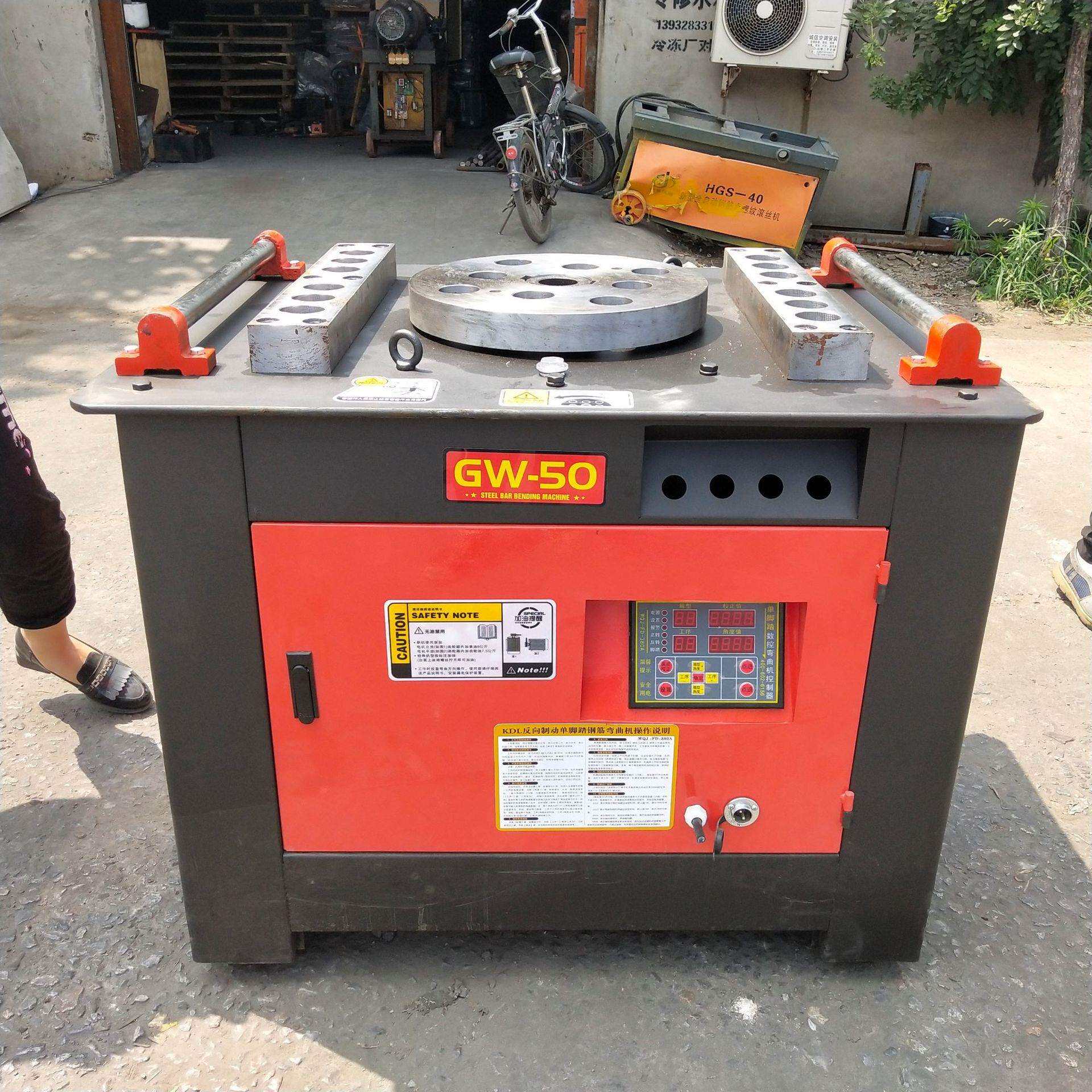 中首销售圆钢螺纹钢弯曲机40型50型台式钢筋弯曲机易操作
