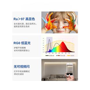 明 lKC-DGCDed下洗照灯线性免悬浮吊顶无主灯灯线形墙灯带回反光
