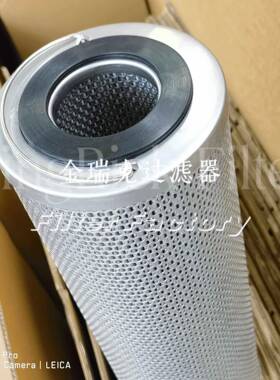 112C2聚结滤芯业空气精密过P031658工滤滤芯