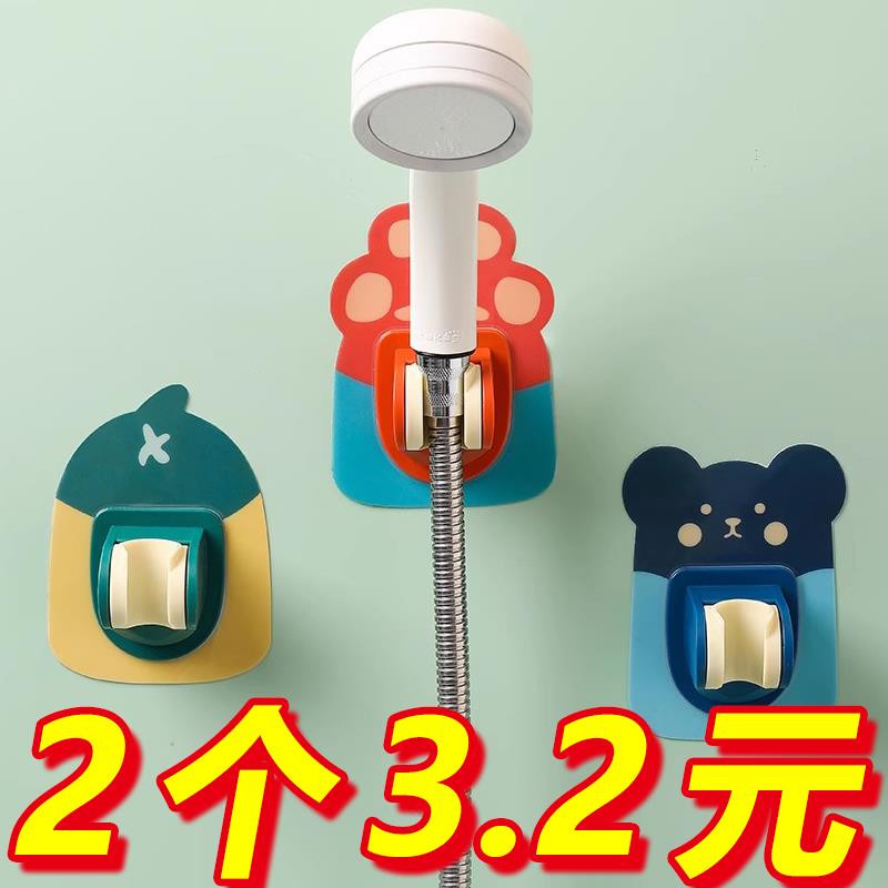 浴室可调节免打孔万向花洒支架喷头挂座儿童淋浴升降杆吸盘式底座