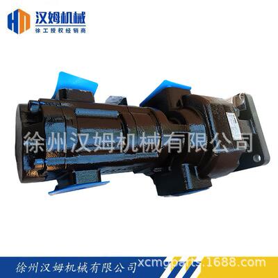供应徐工压路机原厂备件 803085164 CBDH-F921825K1-L电控合流泵
