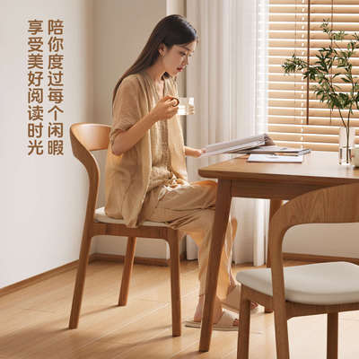 中古风实木餐椅家用靠背椅意式极简轻奢高级感设计师吃饭餐桌椅子