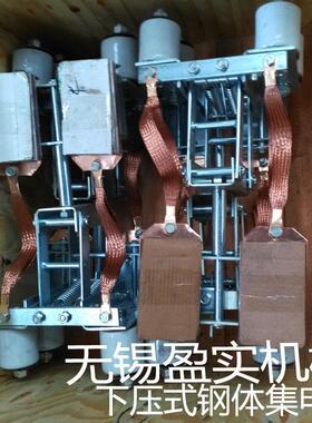 无锡原产地供应JGH型高温钢体滑触线1600A下压式铜钢体集电器