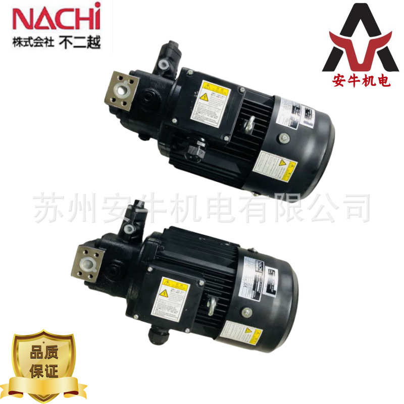南京供应UVN-1A-0A2-0.7-4D-11不二越叶片泵UVN-1A-0A2-0.7A-4-11