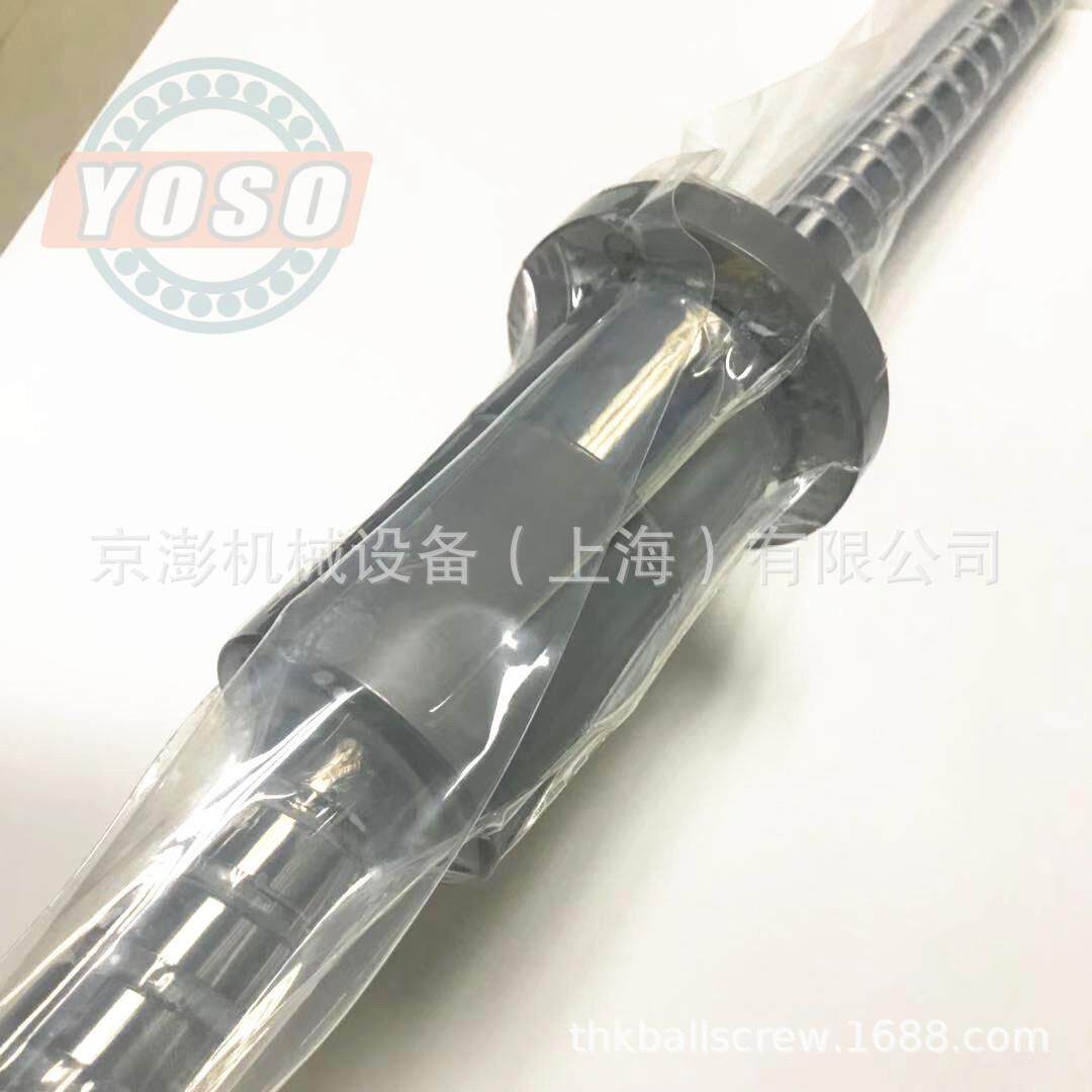 贴片机滚珠丝杆 NSK滚珠丝杆 W2513-233PGX-C5Z50