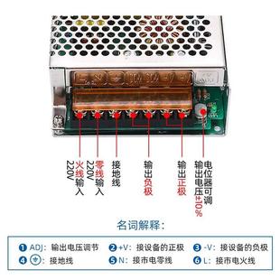 S24V开关电源5V1无品牌 备12 2V24V工业自动化设电E源LD 200W