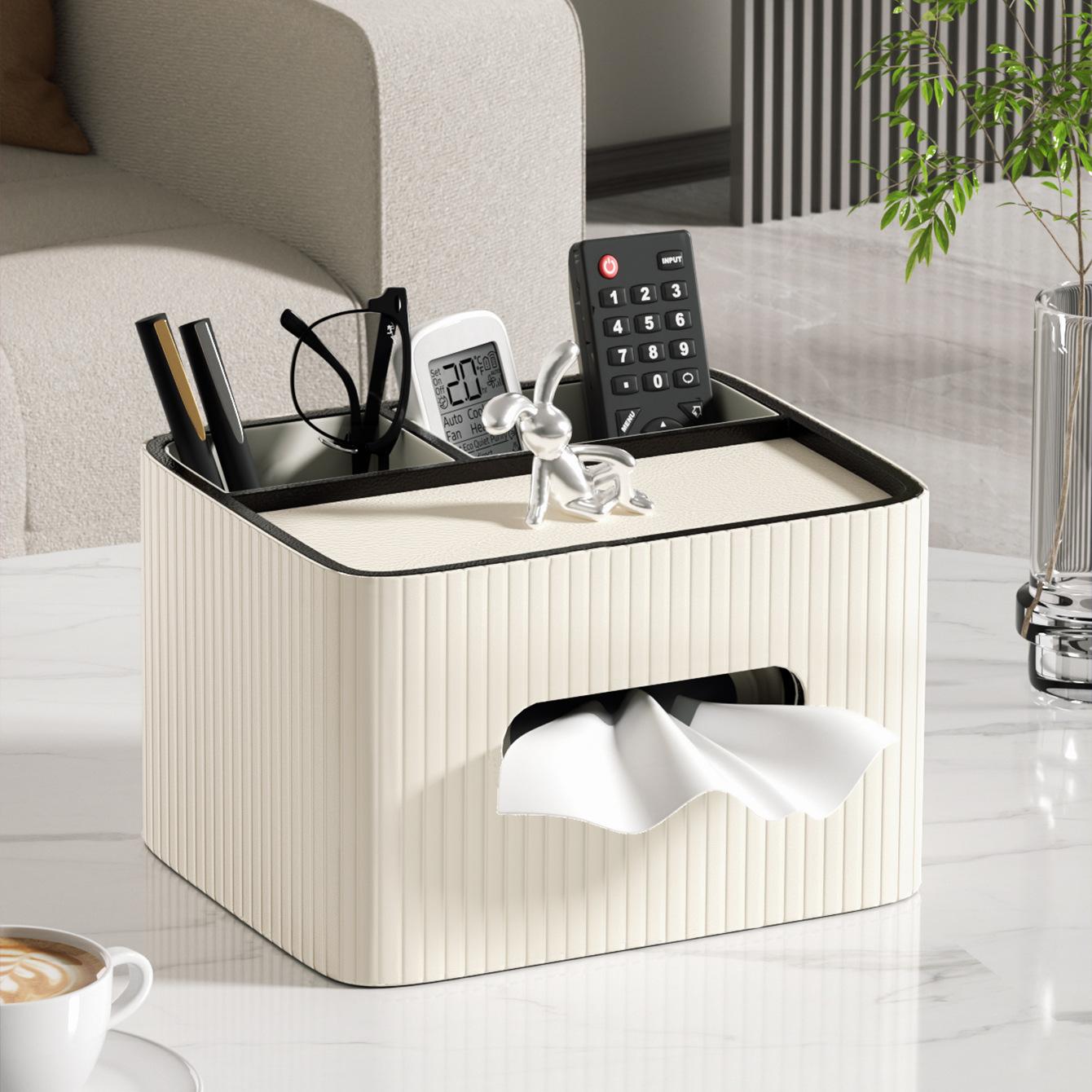 遥控器纸巾盒纸盒高级茶几纸巾盒