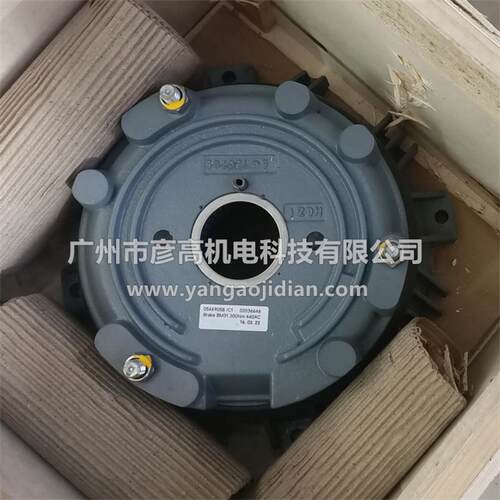 BM/BMG30电磁抱闸制动总成线圈380/220vac可配160l/180/200/225座
