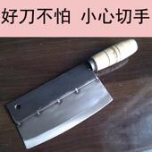 邓忠刀具超薄手工锻打切片刀杀鱼刀鱼生刀厨师专用菜刀斩切刀家用