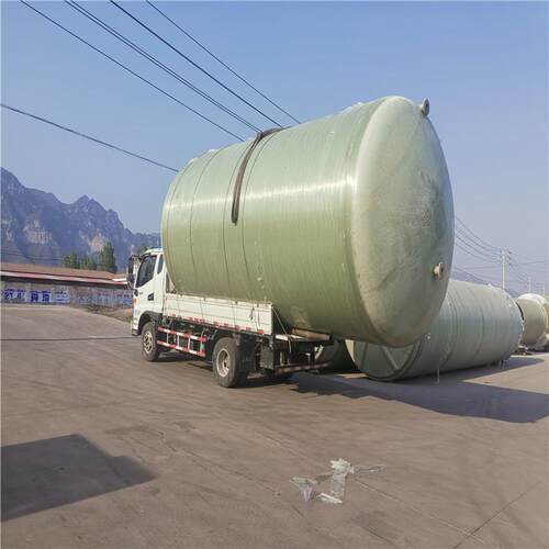 玻璃钢化粪池厂家销售隔油池沉淀池1-100立方污水处理设备化粪池