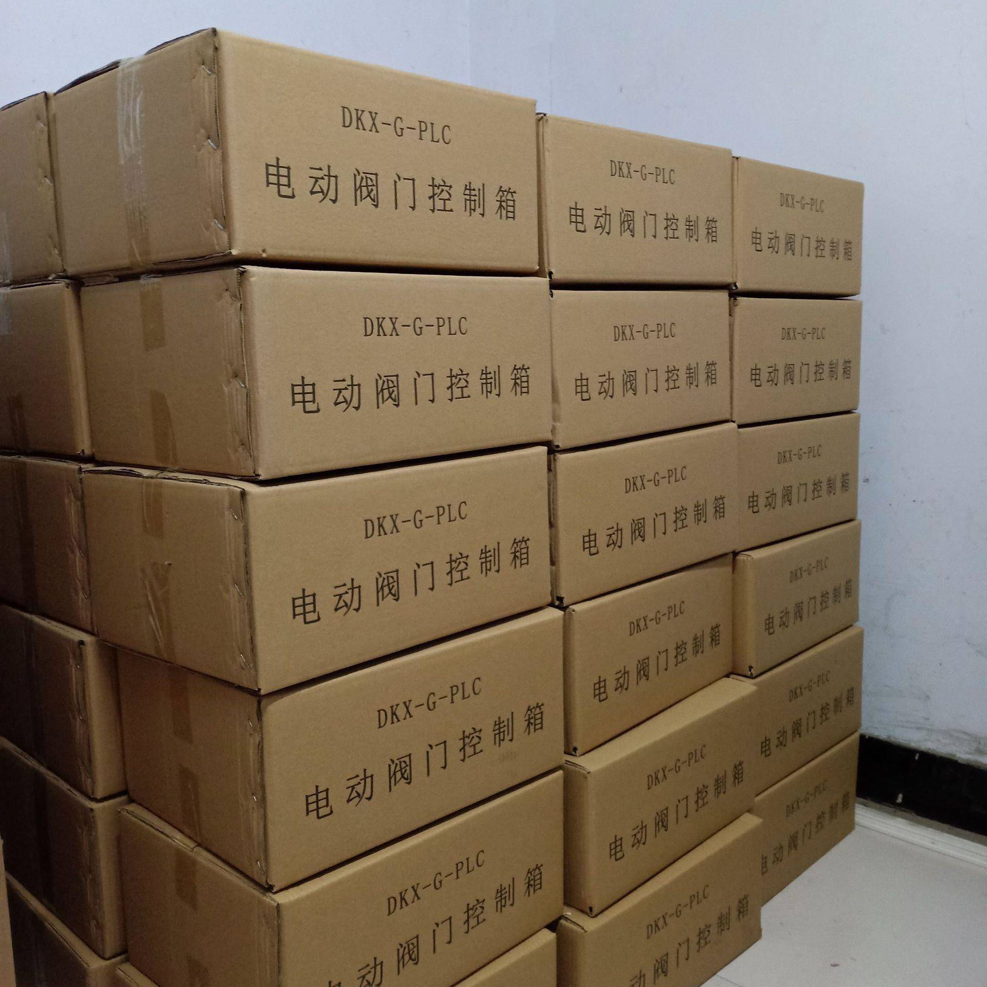 西安控制箱厂家阀门手动计算机控制220V精小型电装控制箱图片