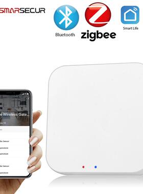 涂鸦智能无线多模网关zigbee蓝牙mash三合一wifi多模无线智能网关