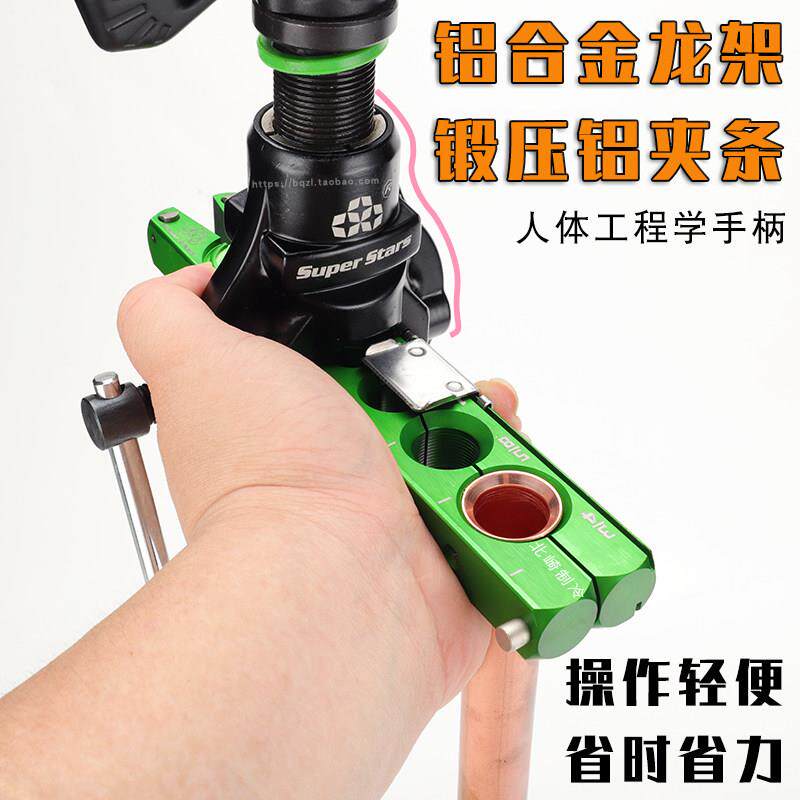 圣霸ST-806FT公铜管管扩器套装偏心调扩口器空制扩孔器喇叭口工具