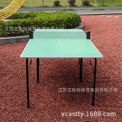 乒乓球桌户外可折叠便携移动家用乒乓球台标准乒乓球桌台