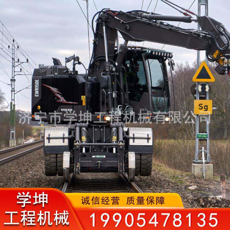 铁路轨道轮改装跑钢轨的挖机带刹车系统的底盘机械底盘改装