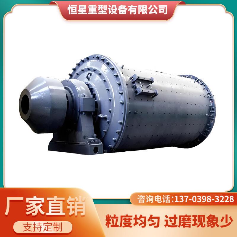 河南棒式WP磨机设备对不同矿度物可选择粒性磨矿匀产品均易维护