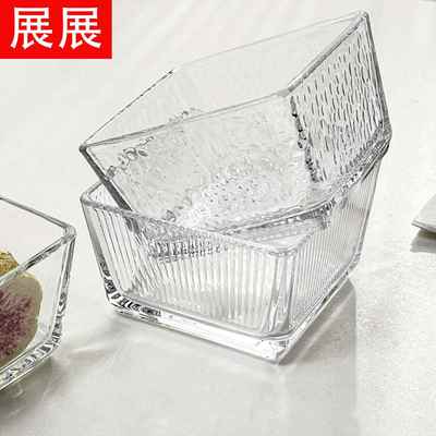 透明玻璃方碗坚果甜品奶昔果冻雪糕雪球水果沙拉碗冰粉碗小份汤碗