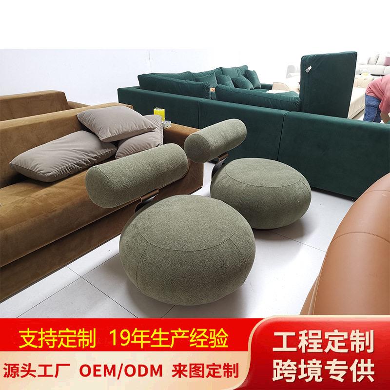 鹅卵石创意设计师服装店女装店鞋店早教培训班个性沙发矮凳影楼凳