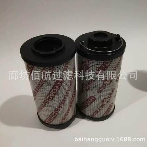 厂家供应工业液压油0030R010BN4HC，0060R010BN4HC液压油滤芯